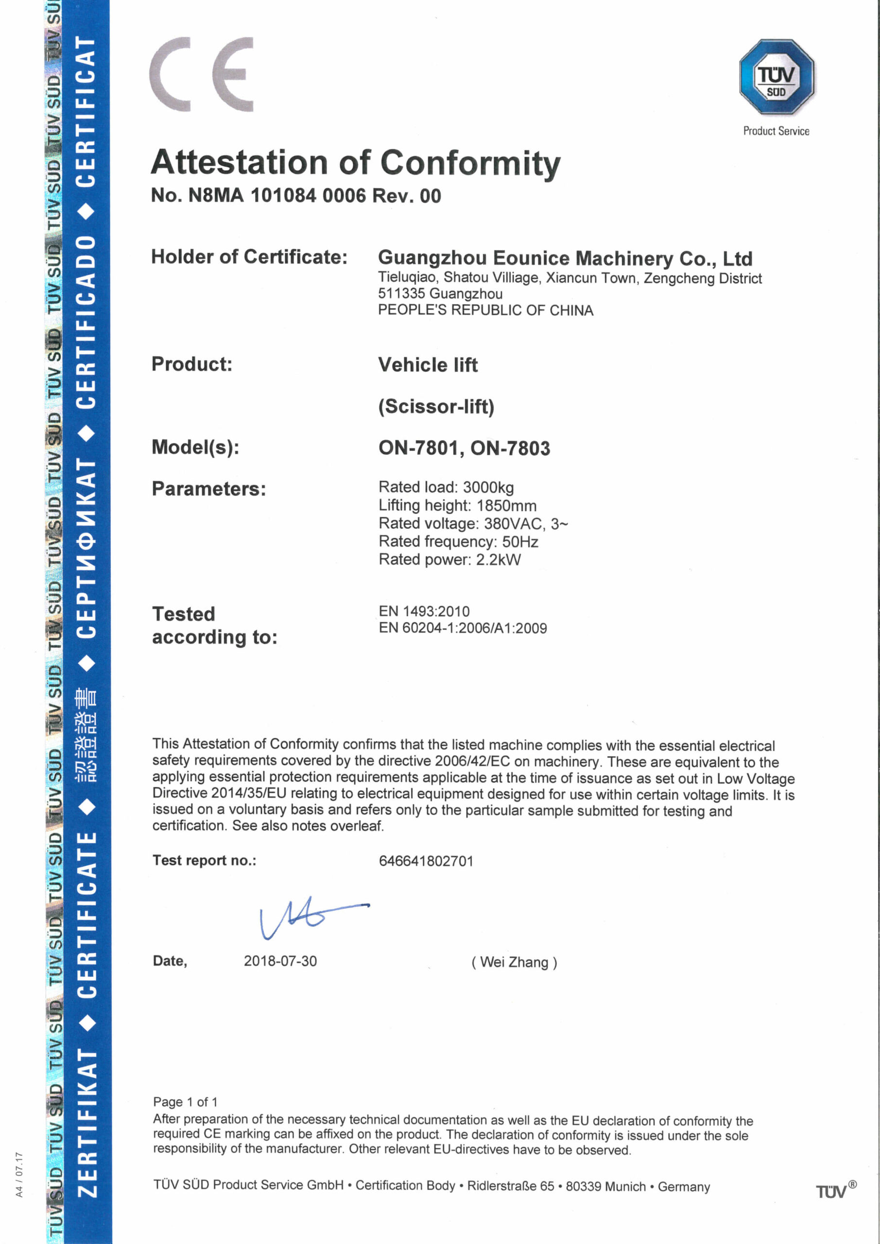 Eounice certifications