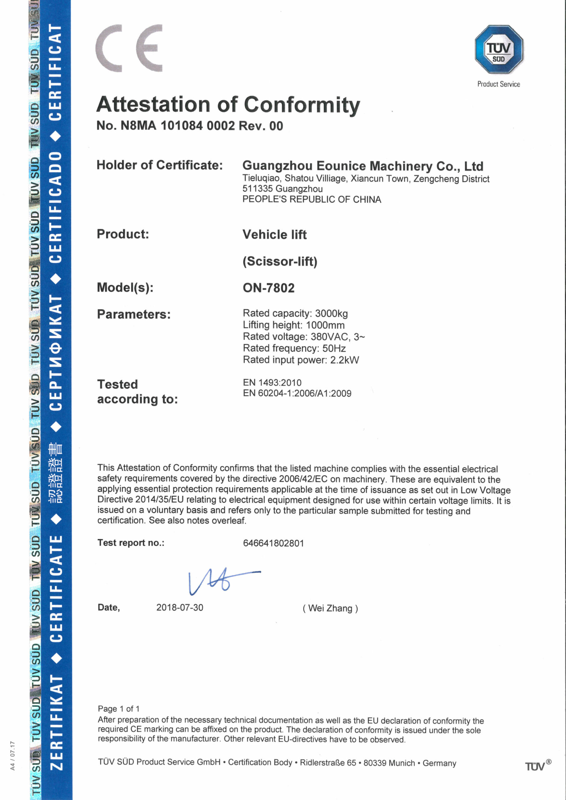Eounice certifications
