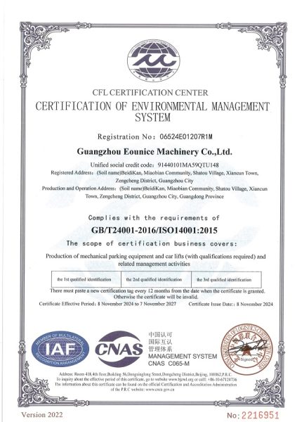 iso 14001