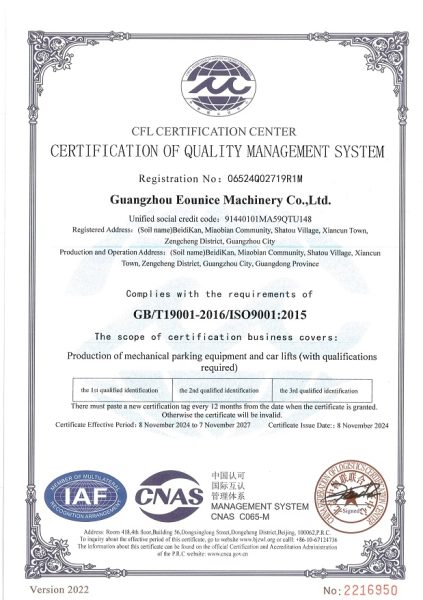 iso 9001