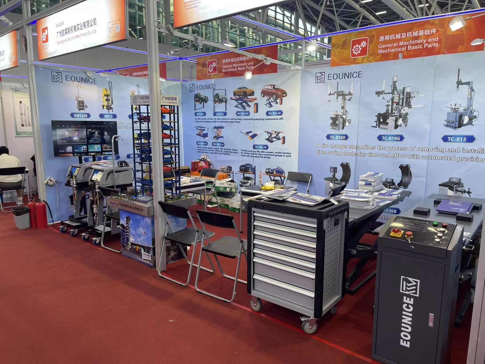 Canton Fair 2025